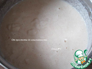 Слоёный манник с яблоками Слоёный манник с яблоками