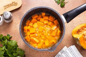 Тыквенный крем-суп