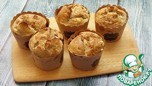 Закусочные маффины с фаршем индейки Закусочные маффины с фаршем индейки