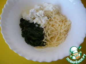 Рождественская елка из слоеного теста