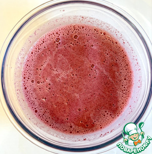 Шоколадно-свекольный пирог Шоколадно-свекольный пирог