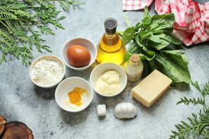 Закуска "Виктория" Закуска "Виктория"