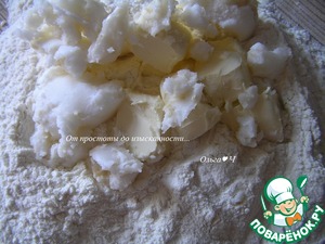 Мясной пирог с рисом, луком, яблоками Мясной пирог с рисом, луком, яблоками