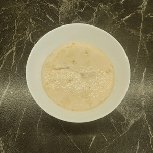 Хлеб "Дарницкий"