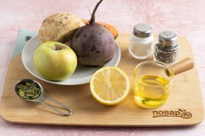 Салат «Разгрузочный» Салат «Разгрузочный»