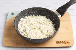 Ризотто классический с овощами Ризотто классический с овощами