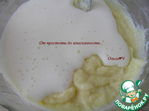 Пирог со сливами и цедрой лимона Пирог со сливами и цедрой лимона