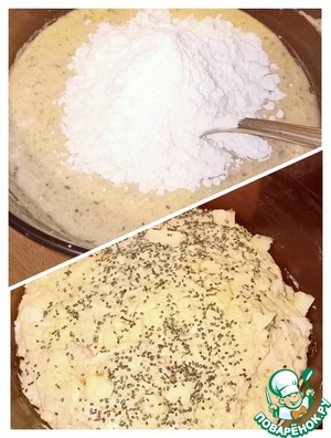 Безглютеновый закусочный кекс