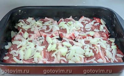 Мясо по-царски Мясо по-царски