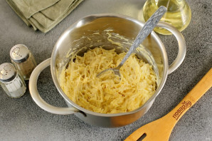 Скандинавский завтрак