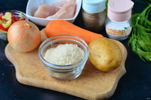 Диетический суп с рисом Диетический суп с рисом