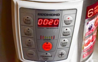 Рисовая каша с курагой в мультиварке Рисовая каша с курагой в мультиварке