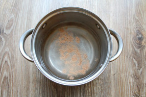 Моченая черноплодная рябина Моченая черноплодная рябина