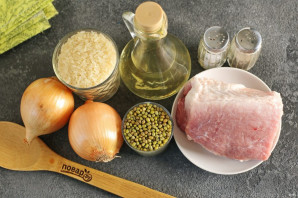 Каша с машем, рисом и мясом Каша с машем, рисом и мясом