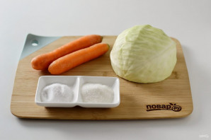 Засолка капусты на зиму Засолка капусты на зиму