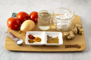 Индийский соус карри Индийский соус карри