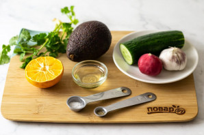 Коктейль из авокадо Коктейль из авокадо