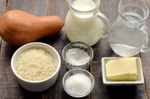 Каша с тыквой в микроволновке Каша с тыквой в микроволновке