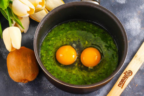 Курд из киви Курд из киви