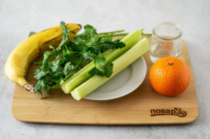 Смузи с сельдереем Смузи с сельдереем