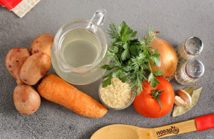 Рисовый диетический суп Рисовый диетический суп