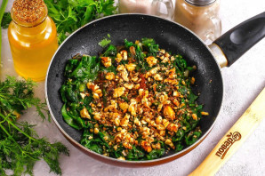 Испанахи Испанахи