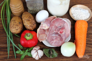 Суп "Закарпатский" Суп "Закарпатский"