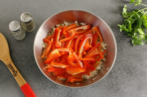 Салат "Панагюрский" Салат "Панагюрский"