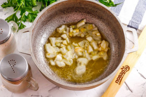 Грузинский суп с мацони Грузинский суп с мацони