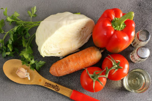 Салат "Панагюрский" Салат "Панагюрский"