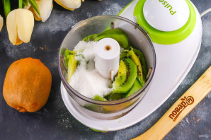 Курд из киви Курд из киви