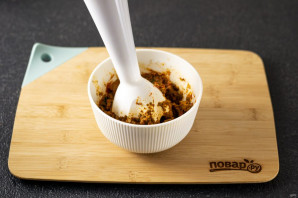 Красный "Песто" Красный "Песто"