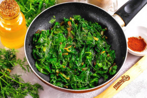 Испанахи Испанахи