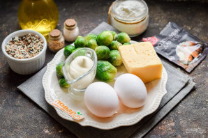 Пирог с брюссельской капустой Пирог с брюссельской капустой