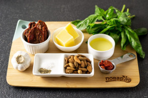 Красный "Песто" Красный "Песто"