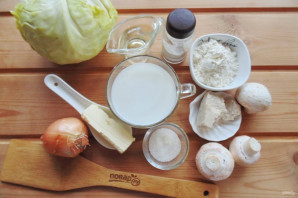 Пирог с капустой и грибами Пирог с капустой и грибами