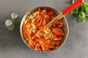 Салат "Панагюрский" Салат "Панагюрский"