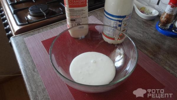 Рецепт: Блины на Масленицу - Блины на Масленицу должны радовать глаз!