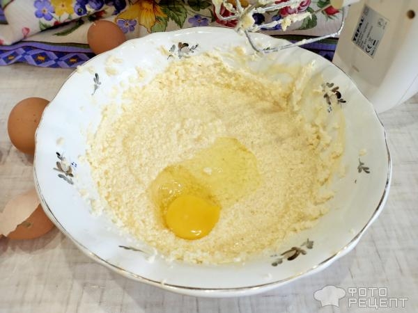 Рецепт: Кекс с орехами - Ароматная выпечка с грецким орехом Рецепт: Кекс с орехами - Ароматная выпечка с грецким орехом