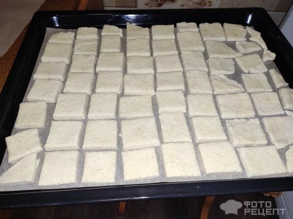 Рецепт: Печенье с творогом - Слоистое. Рецепт: Печенье с творогом - Слоистое.