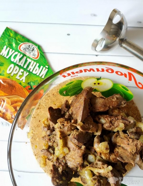 Рецепт: Пирог из блинных рулетов - с куриной печенью Рецепт: Пирог из блинных рулетов - с куриной печенью