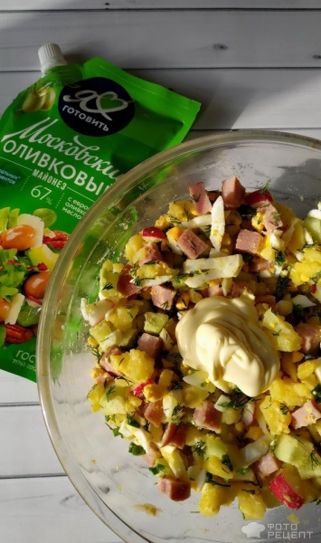 Рецепт: Салат из весенних овощей - ветчиной и запахом весны. Рецепт: Салат из весенних овощей - ветчиной и запахом весны.