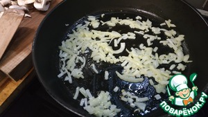 Сибас с белым вином и грибами Сибас с белым вином и грибами