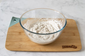 Тесто для пирожков без глютена Тесто для пирожков без глютена