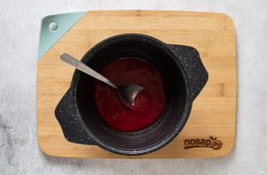 Малиновый соус к мясу Малиновый соус к мясу