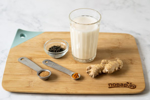 Чай с куркумой и имбирем