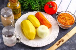 Самбар Самбар