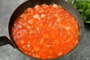 Американский обед Американский обед