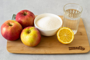 Яблочное варенье дольками с лимоном Яблочное варенье дольками с лимоном