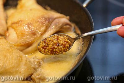 Куриные бедра с горчицей и сливками Куриные бедра с горчицей и сливками